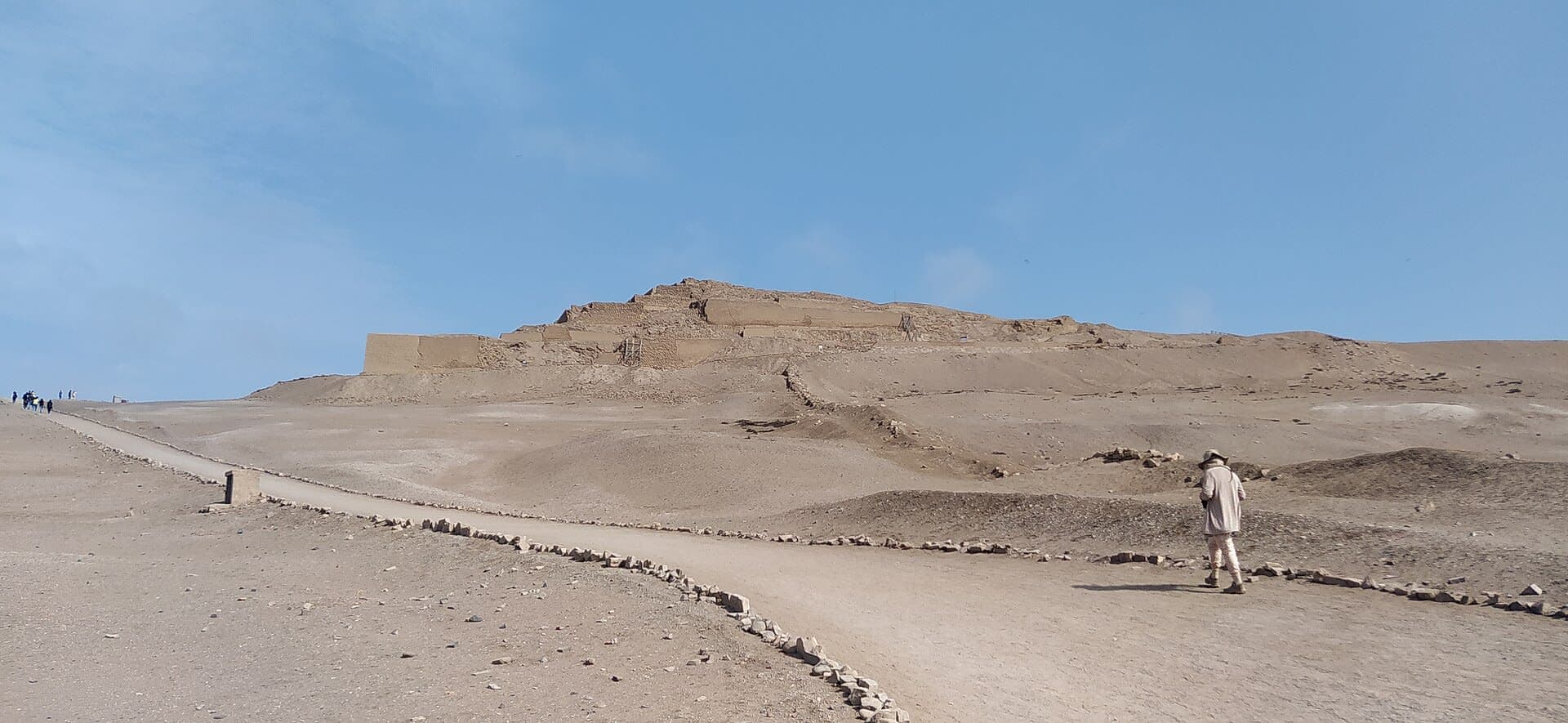 Archaeological Sanctuary of Pachacamac
