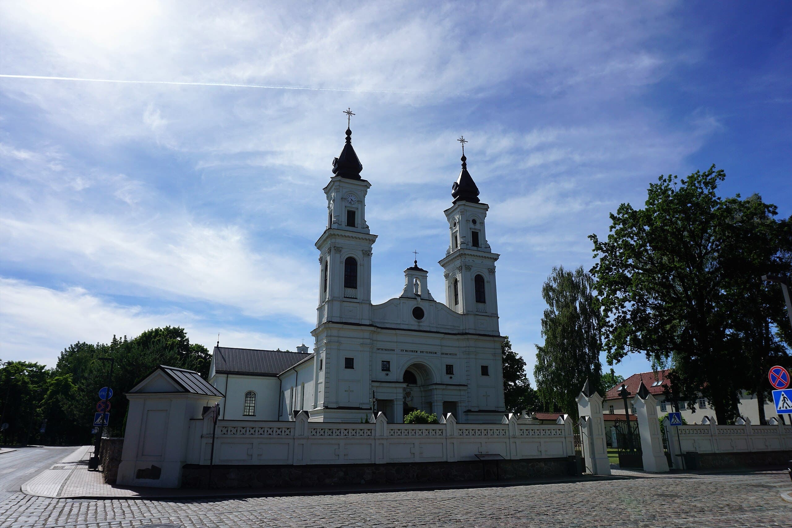 Basilica of Saint Michael the Archangel, Marijampole