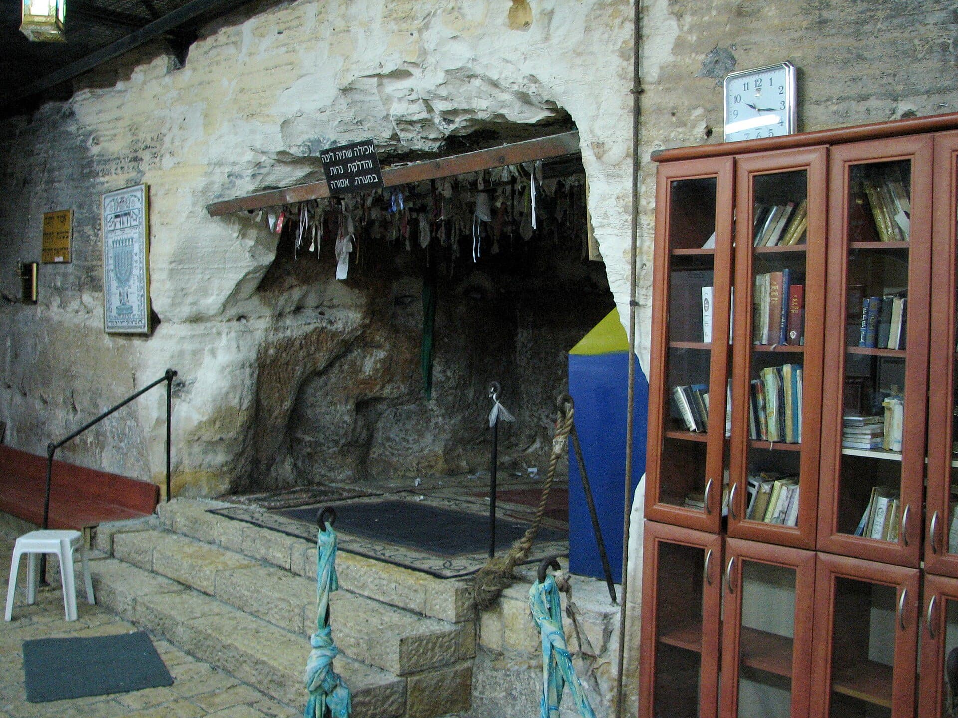 Cave of Elijah on Mount Carmel, Haifa