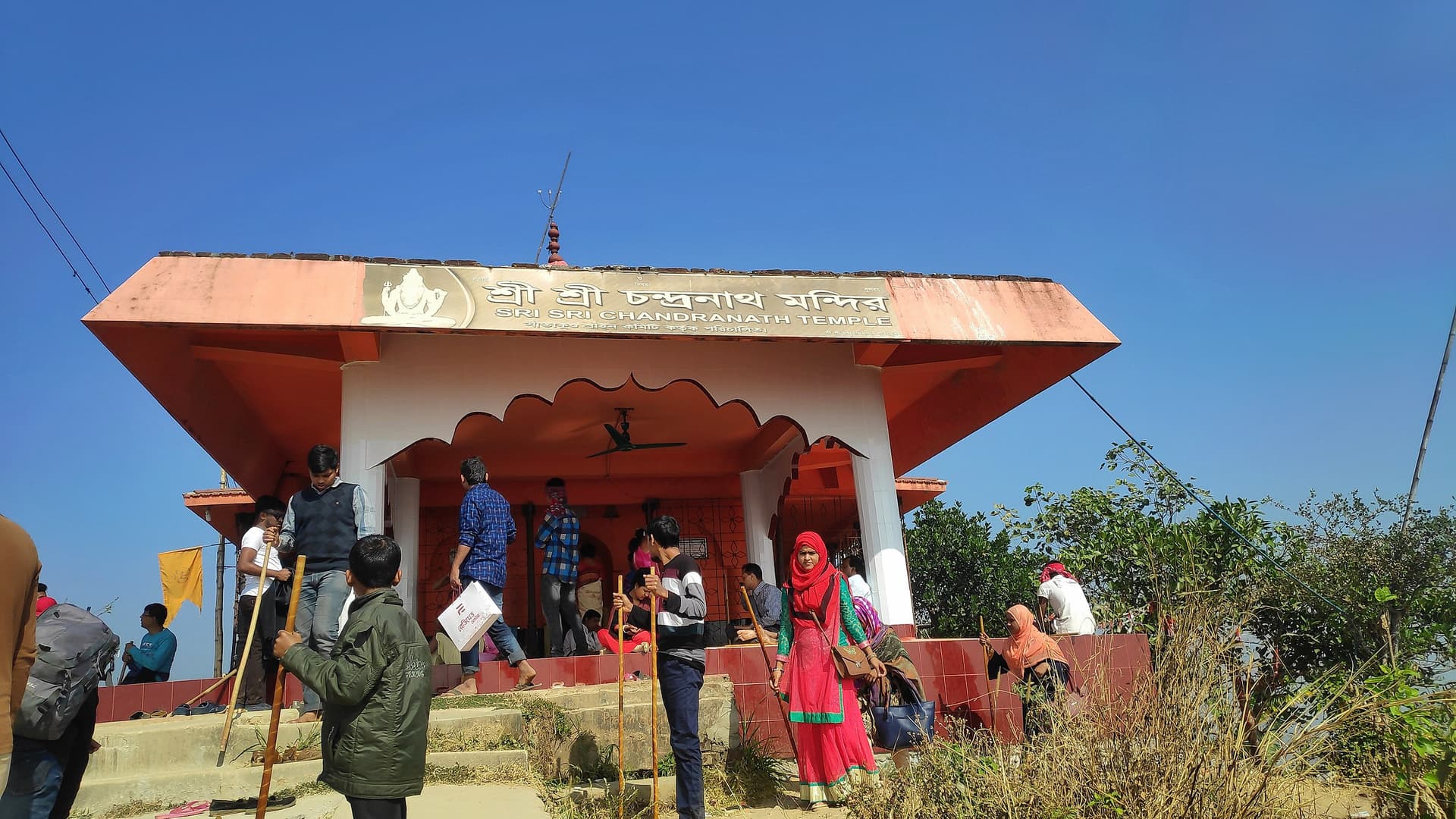 Chandranath Shaktipeeth Temple