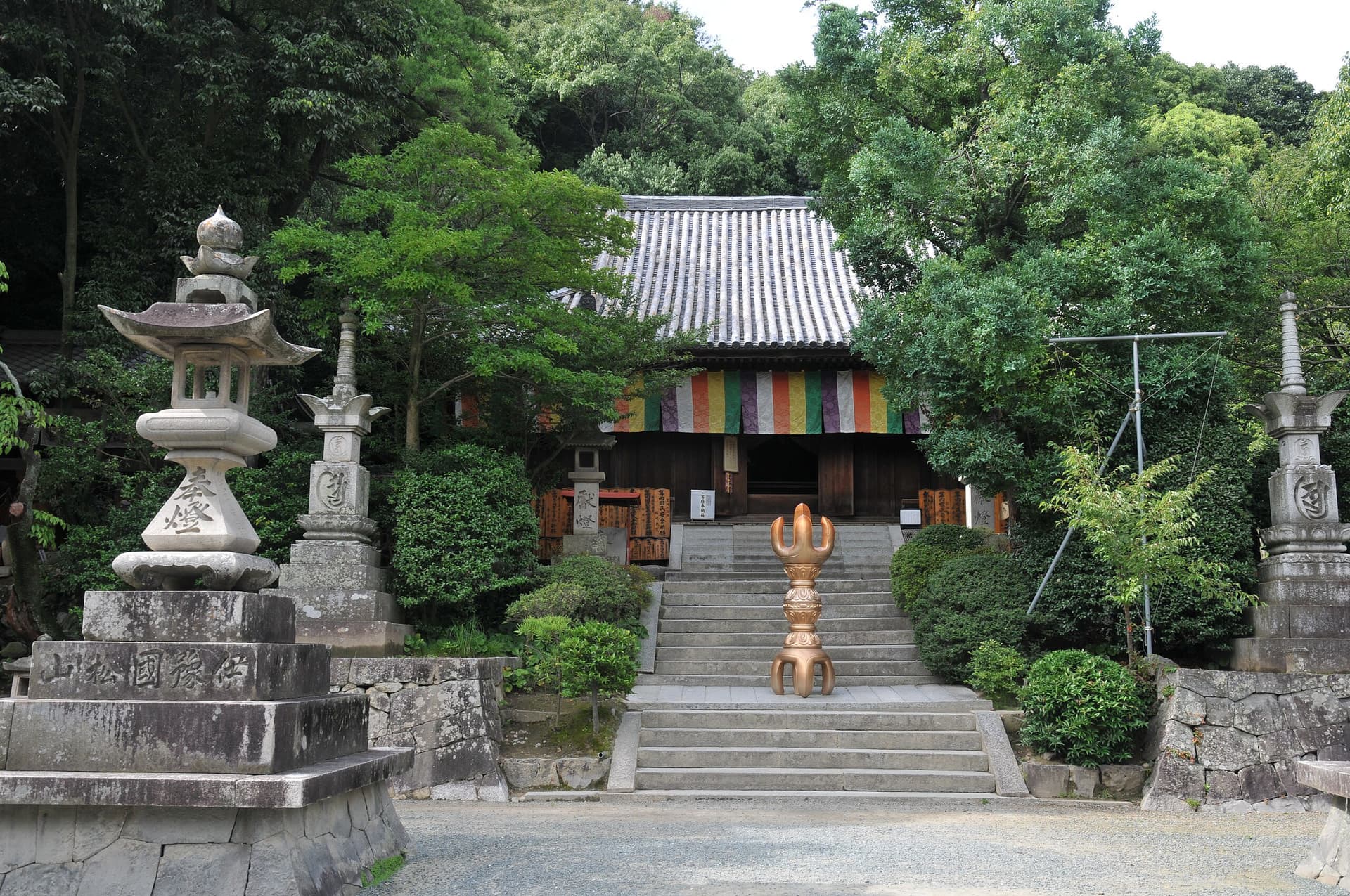 Ishiteji Temple, Matsuyama