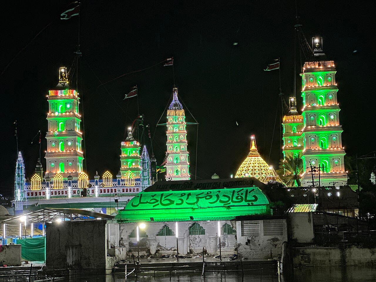 Nagore Dargah