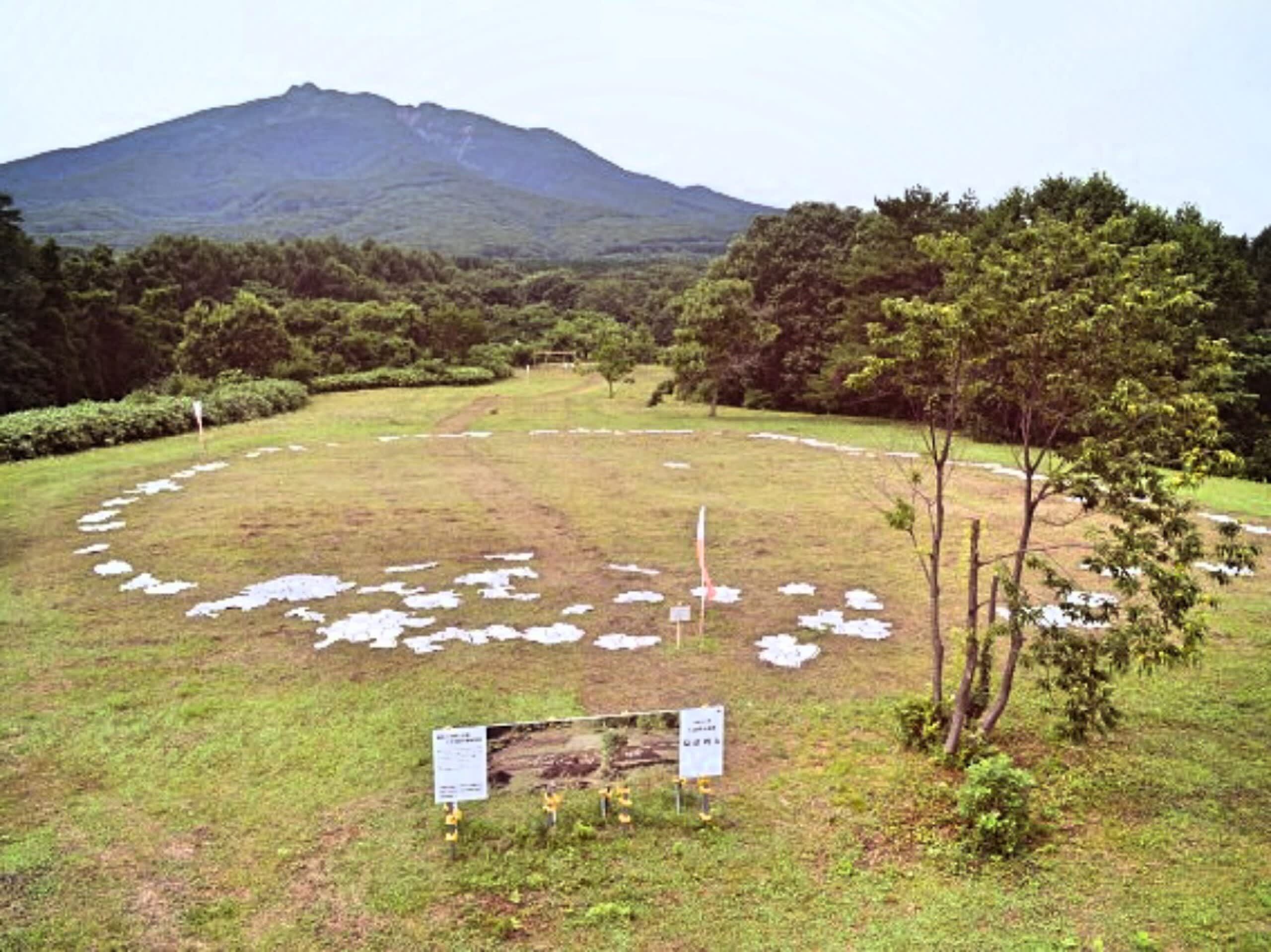 Ōmori Katsuyama Stone Circle
