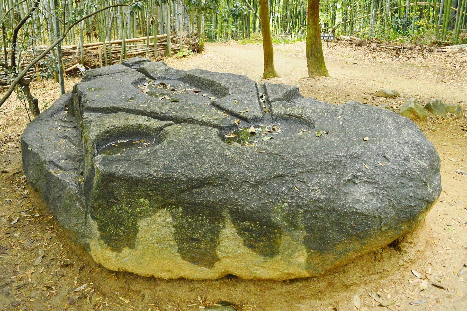Sakafuneishi Site