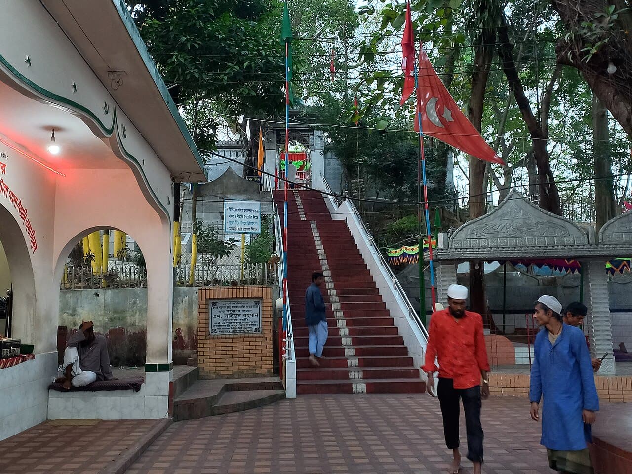 Sylhet; Shrine of Hazrat Shah Paran