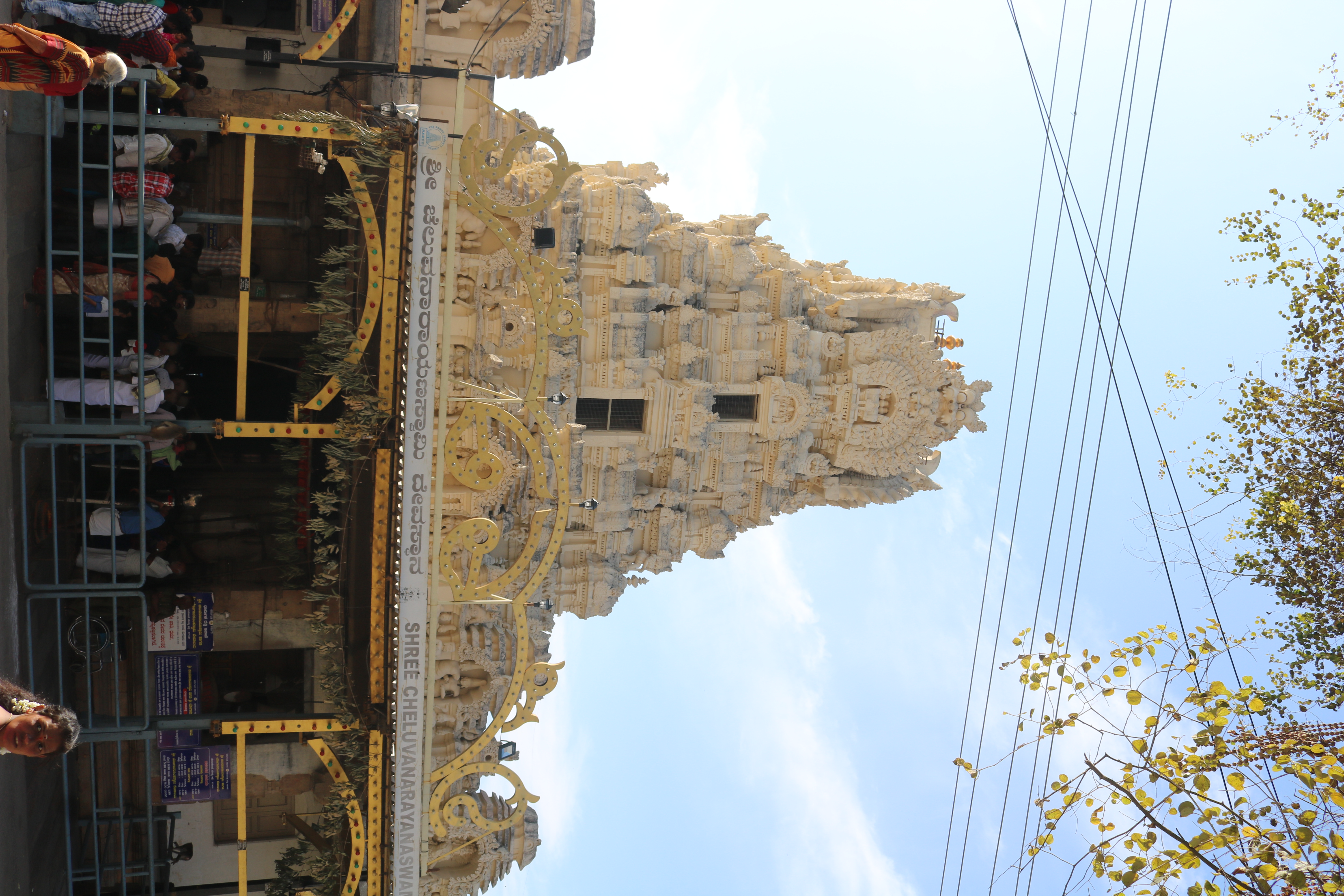 Sri Yoga Narasimha Swamy Temple, Melkote, Karnataka