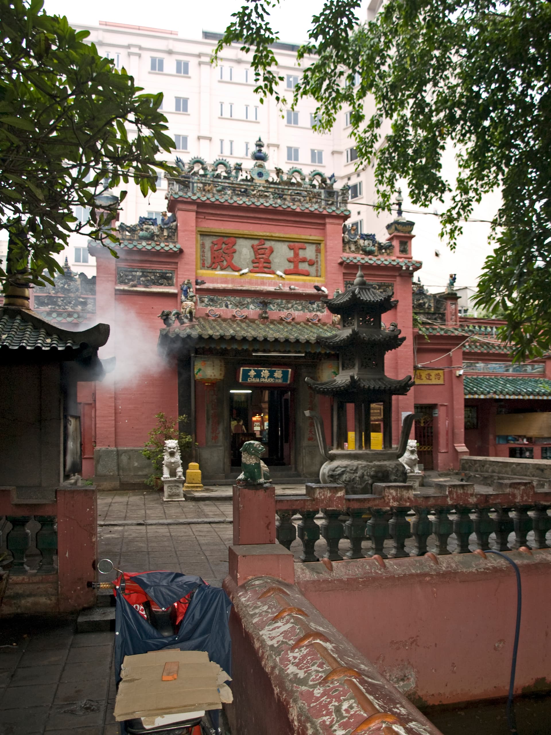 Jade Emperor Pagoda