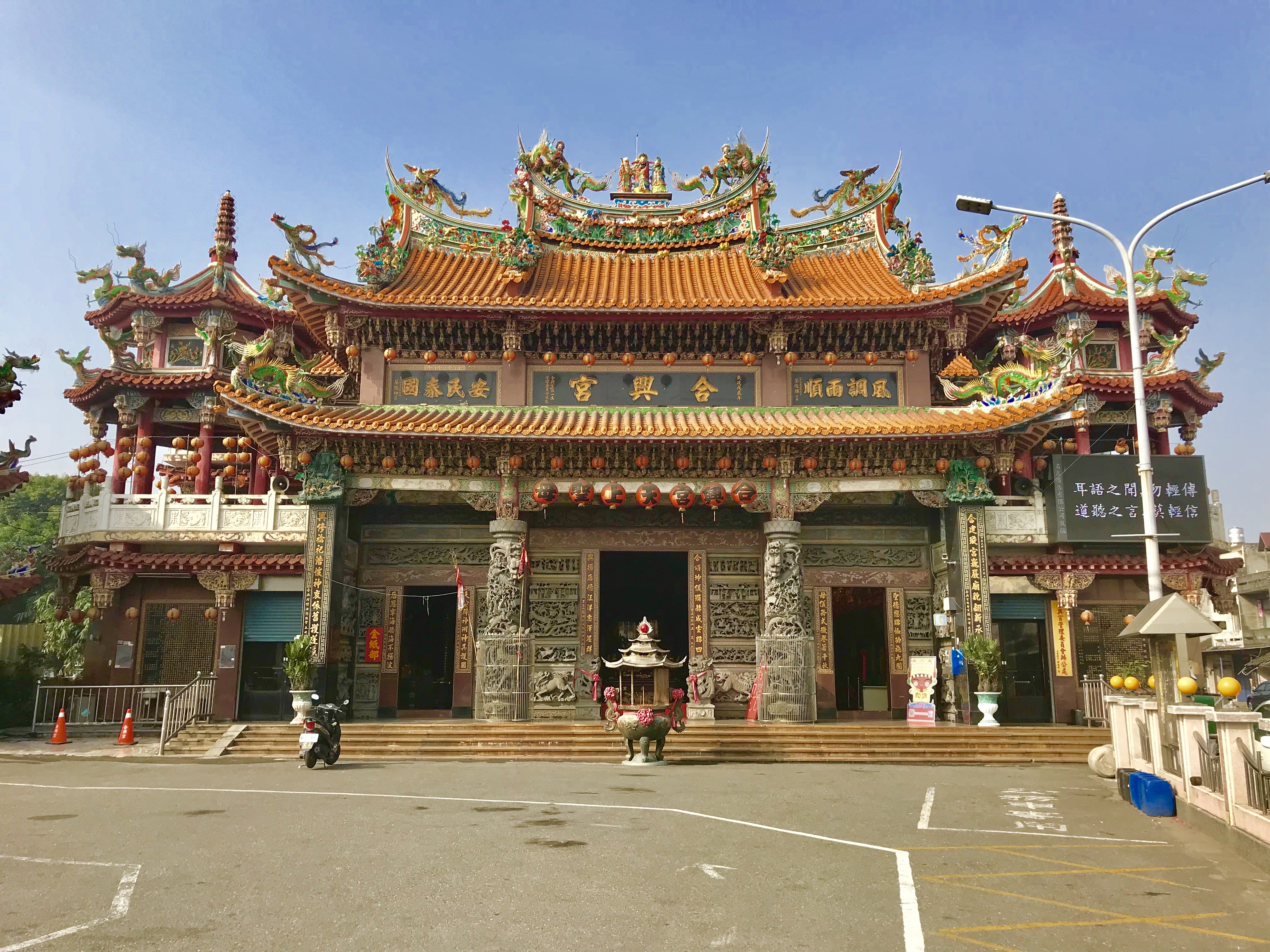Lukang Mazu Temple, Lukang