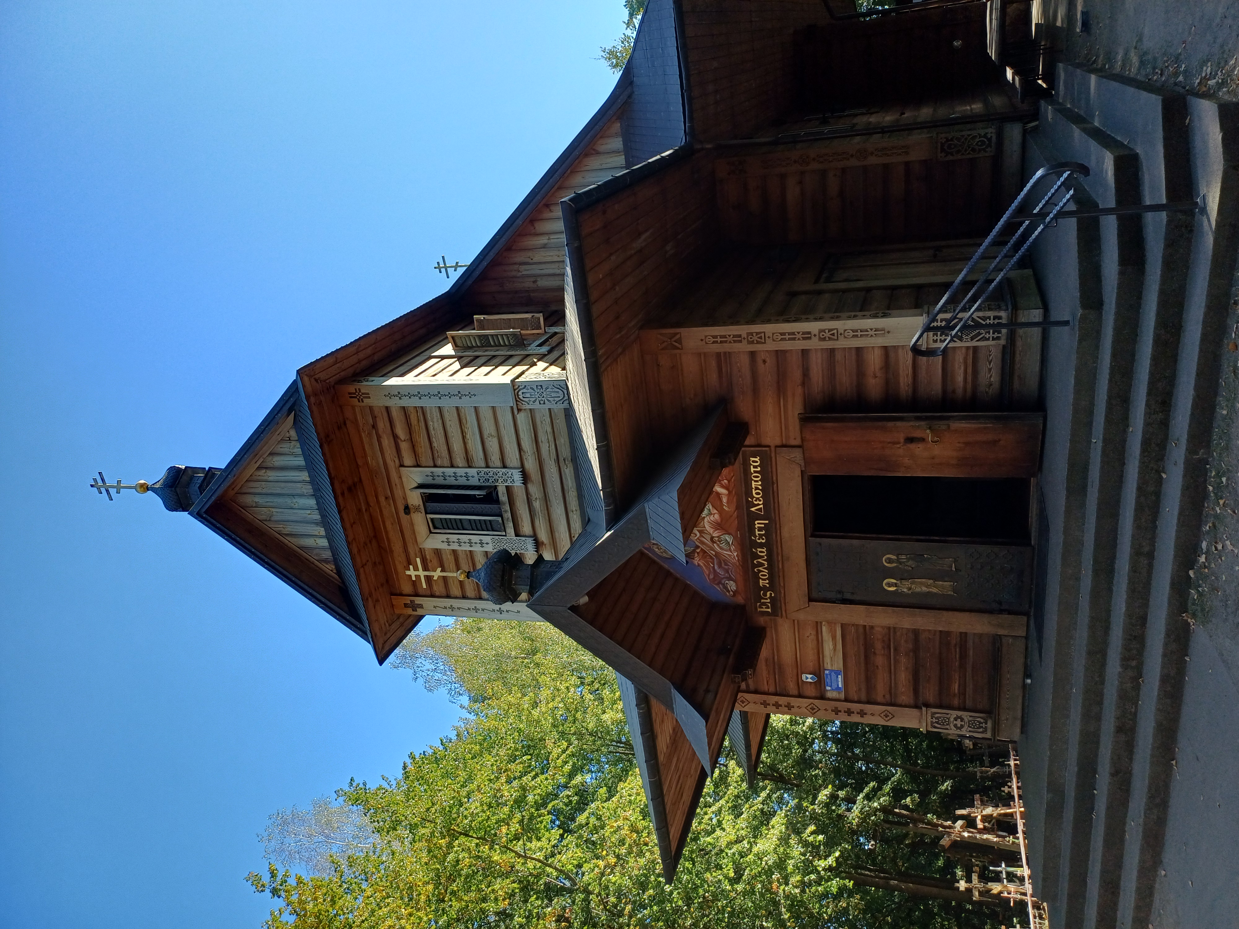 Holy Mountain of Grabarka