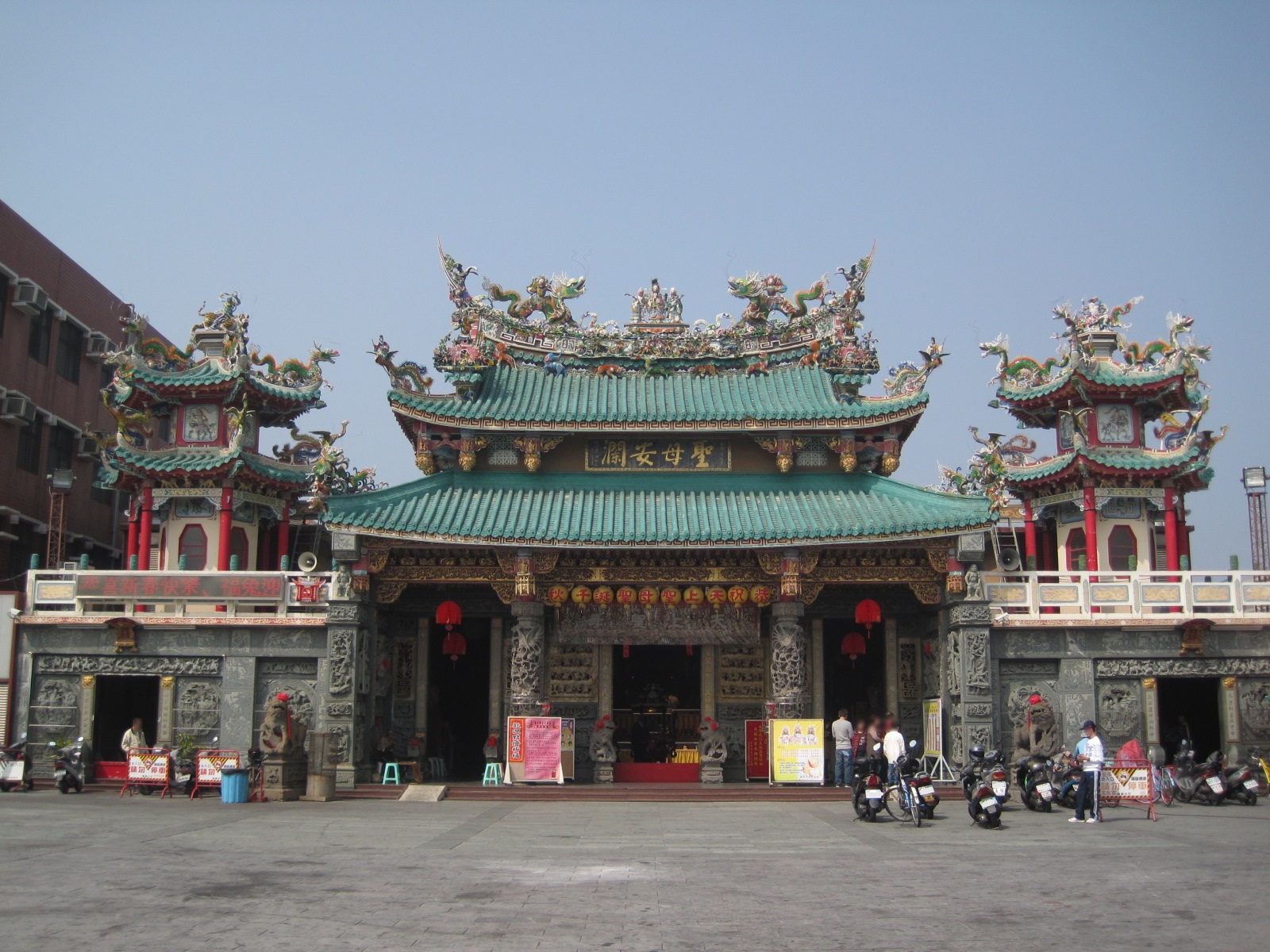 Anping Kaitai Tianhou Temple, Tainan City