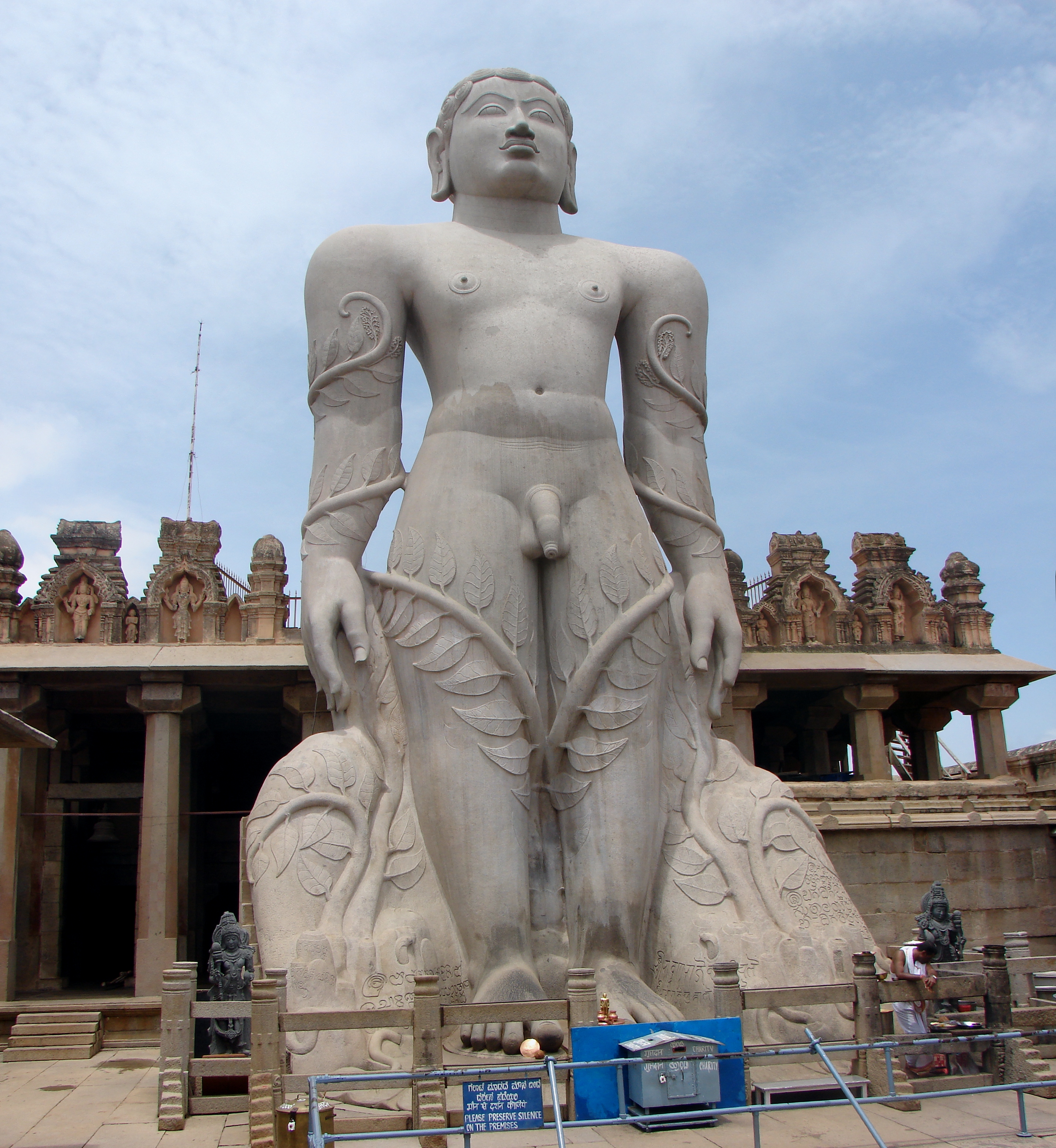 Gommateshwara Statue