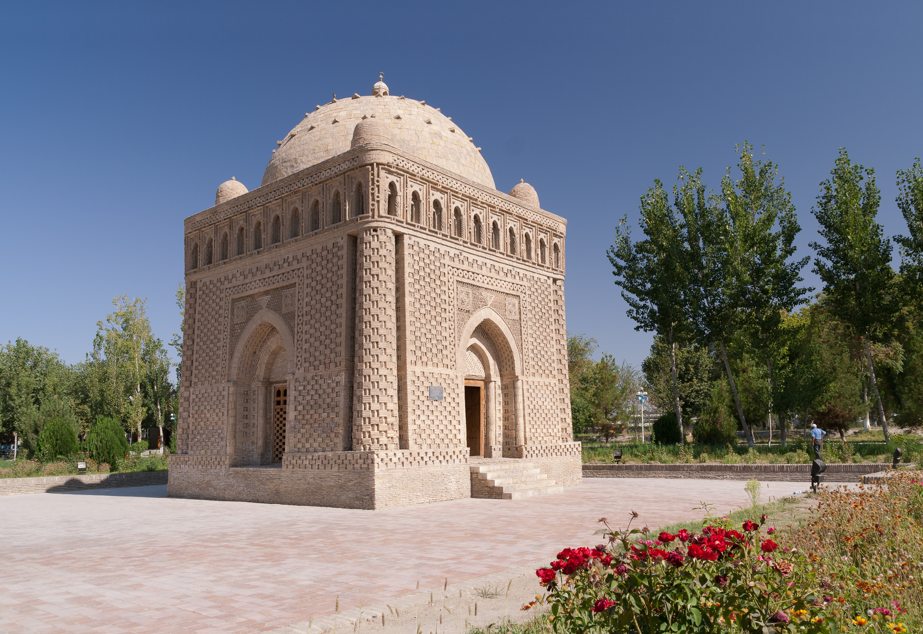 Bahoutdin Architectural Complex