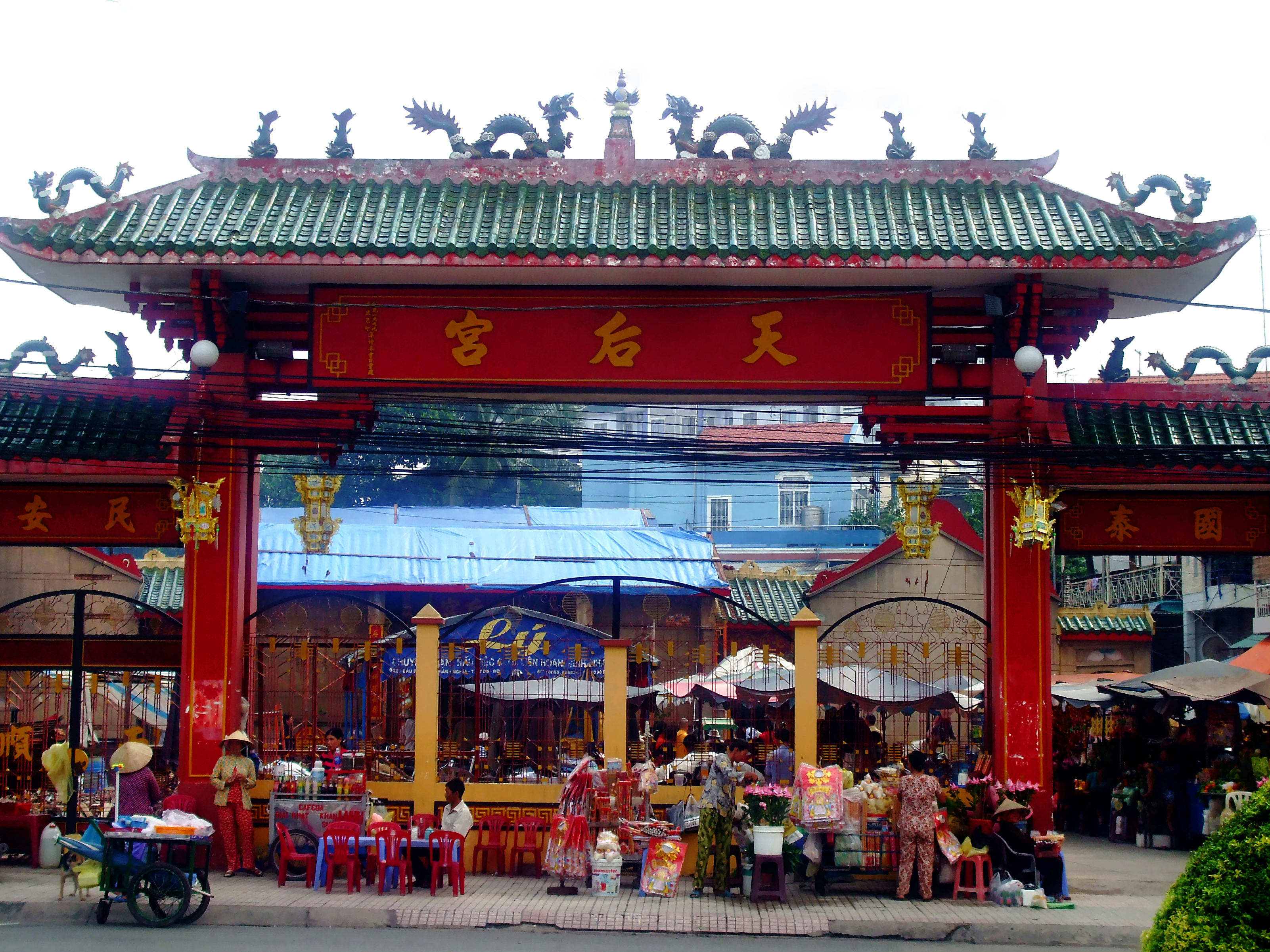 Thien Hau Pagoda