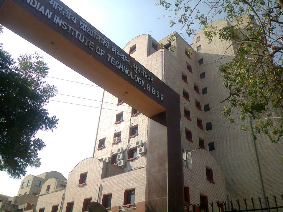 Quadam Rasul Masjid, Cuttack, Odisha