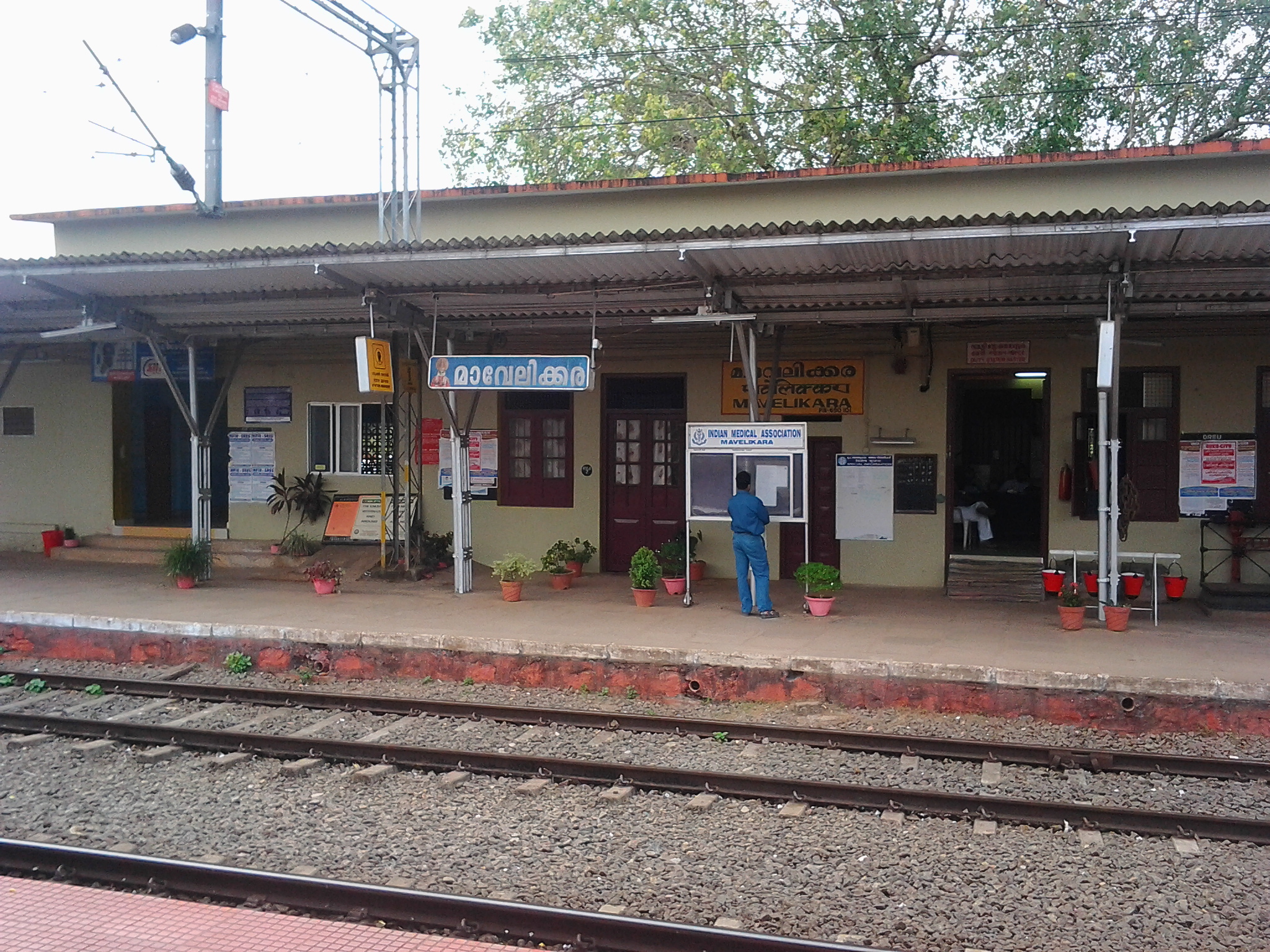 Parthasarathi Vishnu Temple, Aranmula, Kerala